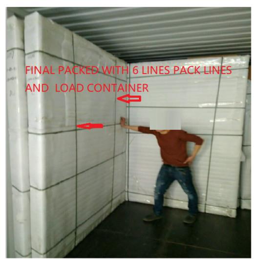 load container door 
